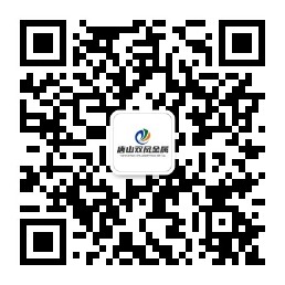 双凤金属微信公众号